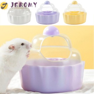 Jeromy ห้องน้ําหนูแฮมสเตอร์ เค้ก รูปร่างการ์ตูน หนูแฮมสเตอร์ ห้องน้ํา อุปกรณ์สัตว์ขนาดเล็ก กันฝุ่น ถอดออกได้ พลาสติก หนูแฮมสเตอร์ อ่างอาบน้ํา บ้านกระต่าย