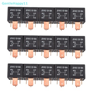 Gentlehappy รีเลย์รถยนต์ กันน้ํา 4Pin DC 24V 12V 80A JD1912