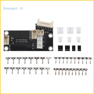 Rox Anysub บอร์ดอะแดปเตอร์เชื่อมต่อ สําหรับ RGBW LEDs Extend Boards