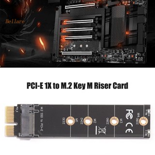 ใหม่ อะแดปเตอร์เชื่อมต่อฮาร์ดไดรฟ์ PCIE เป็น M2 NVMe SSD M2 PCIE X1 PCI-E M Key [Bellare.th]