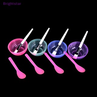 Brightstar ชุดเครื่องมือแต่งหน้า ชามมาสก์หน้า ช้อน และแปรง DIY ใหม่