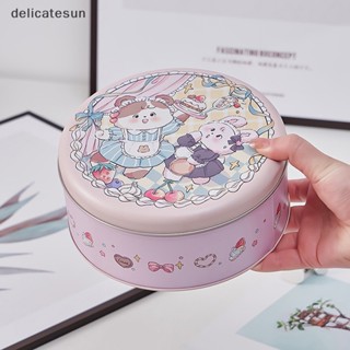 Delicatesun ใหม่ หมี บิสกิต ขนมหวาน ดีบุก กล่องเก็บของ กระต่ายน่ารัก ขนาดใหญ่ กลม โลหะ เคสดี