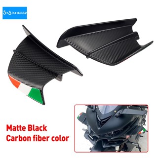 สปอยเลอร์สะท้อนแสง เนื้อแมตต์ สําหรับ Ducati Panigale Supersport Winglets Aerodynamic Wing Spoiler Ducati Monster 821