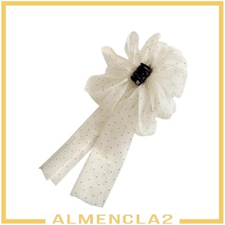 [Almencla2] กิ๊บติดผมตาข่าย แบบหนา รูปกรงเล็บฉลาม ของขวัญสําหรับผู้หญิง