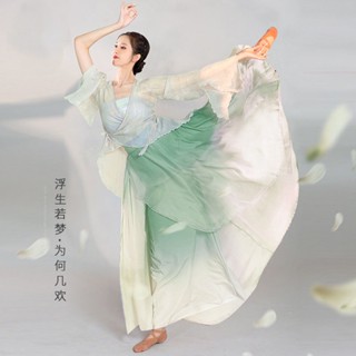 Shopkeepers selection# classical dance costume body rhyme slim dance practice suit art test super fairy elegant competition five suits antique 8.21N