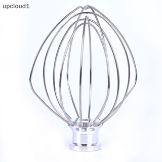 [upcloud1] ตะกร้อตีไข่ สําหรับ Kitchenaid K45WW Whip for KSM90 KSM150 [TH]