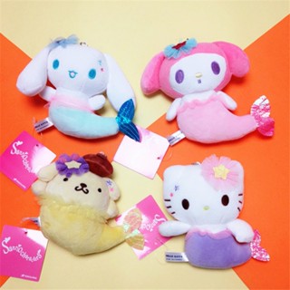 พวงกุญแจ จี้ตุ๊กตา Sanrio Mermaid My Melody Cinnamoroll Cinnamon ของเล่นสําหรับเด็ก