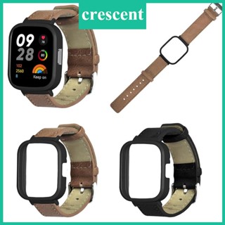 Cre 2IN1 สายนาฬิกา + เคส สําหรับ Redmi Watch 3 สายหนัง สร้อยข้อมือ สําหรับ Smartwatch