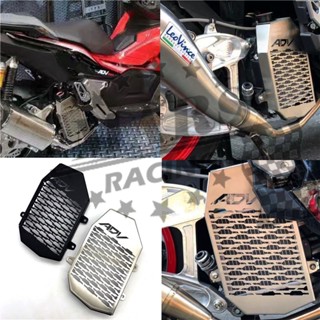 กระจังหน้าหม้อน้ํารถจักรยานยนต์ สเตนเลส สําหรับ HONDA ADV150 ADV 150 2019-2020 19-20