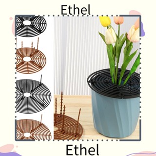 Ethel1 ตาข่ายป้องกันกระถางต้นไม้ สําหรับปลูกต้นไม้