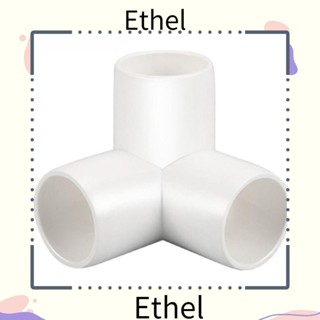 Ethel1 ข้อต่อท่อ PVC 3 ทาง สีขาว 1 นิ้ว DIY SCH40 10 ชิ้น