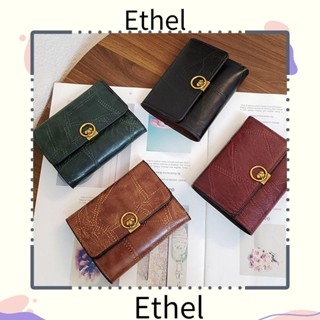 Ethel1 กระเป๋าสตางค์ ใบสั้น ขนาดเล็ก ใส่บัตรได้ สําหรับผู้หญิง