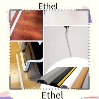 Ethel1 ฝาครอบสายไฟ ป้องกันการอัดขึ้นรูป Hider สําหรับสายไฟ