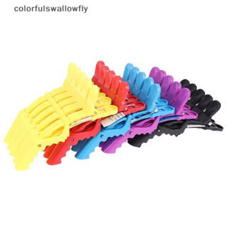 Colorfulswallowfly กิ๊บติดผม เนื้อแมตต์ 5 ชิ้น COD