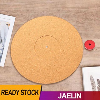 แผ่นเสียงไวนิล ป้องกันไฟฟ้าสถิตย์ สําหรับเครื่องเล่นแผ่นเสียงไวนิล 45 RPM [Jaelin.th]