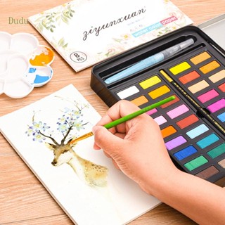 Dudu Multi-in-1 ชุดสีน้ํา 36 สี สําหรับศิลปิน