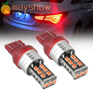 Mayshow ไฟเบรกท้ายรถยนต์ LED T20 2 ชิ้น ต่อชุด