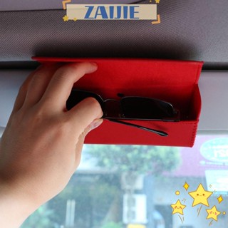 Zaijie24 ที่ใส่แว่นตากันแดดในรถยนต์ ที่เก็บแว่นตาแฟชั่น แบบสากล