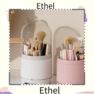 Ethel1 กล่องจัดเก็บเครื่องสําอาง ลิปสติก หมุนได้ 360 องศา