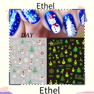 Ethel1 สติกเกอร์ติดเล็บ DIY เรืองแสง