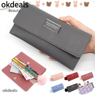 Okdeals กระเป๋าสตางค์ใบยาว หนัง PU ความจุขนาดใหญ่ สีพื้น เรียบง่าย สําหรับสตรี