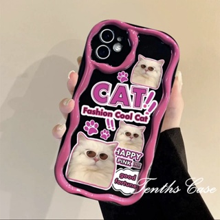 เคสโทรศัพท์มือถือนิ่ม ขอบโค้ง ลายแมวน่ารัก 3D สําหรับ Redmi 12 A1 12C 10C 10A 10 9A 9C 9T Note 12 11 10 9 Pro 11s 10s 9s Mi12 11 Lite Poco X3 Poco X3Pro Poco X3 Nfc