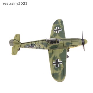 [restrainy] บล็อกตัวต่อโมเดลเครื่องบินรบ 1/49 WWII German BF109 UK Hurricane Fighter 4D 1 ชิ้น [TH]