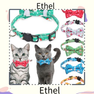 Ethel1 ปลอกคอแมว ปรับได้ คริสต์มาส อุปกรณ์เสริมสําหรับแมว