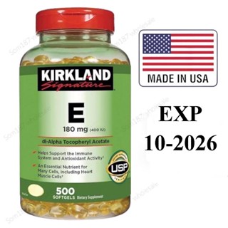 Kirkland Signature Vitamin E 180mg 500 Softgels ต้านอนุมูลอิสระ, บำรุงผิว, หัวใจ,ภูมิคุ้มกัน