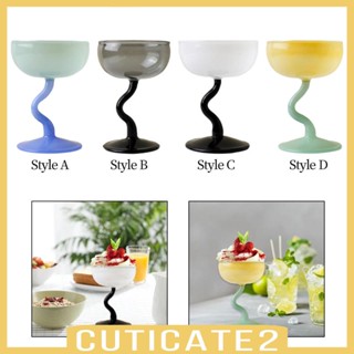 [Cuticate2] ชามแก้ว อเนกประสงค์ แบบพกพา ของใช้ในครัวเรือน สําหรับใส่ค็อกเทล ขนมหวาน