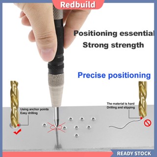 Redbuild|  เครื่องเจาะกลางอัตโนมัติ สเตนเลส อเนกประสงค์ สําหรับโลหะ ไม้ หน้าต่าง พลาสติก