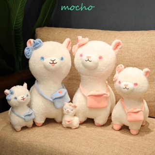 Mocho หมอนตุ๊กตานุ่ม รูปการ์ตูนสัตว์นอนหลับ ของเล่นสําหรับเด็ก