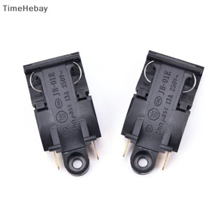 Timehebay 2X JB-01E สวิตช์กาต้มน้ําไฟฟ้า เทอร์โมสตัท สวิตช์ไอน้ํา อะไหล่เครื่องใช้ไฟฟ้าขนาดกลาง EN