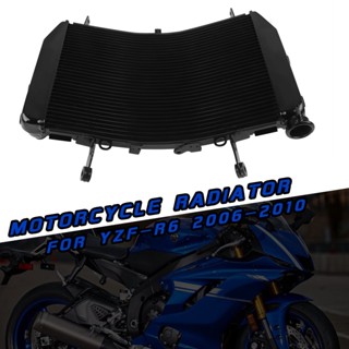 หม้อน้ําระบายความร้อน ดัดแปลง สําหรับ Yamaha YZF-R6 06-10