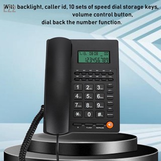 LZ2 L019 English Trade Call Desk Display Caller ID โทรศัพท์สำหรับโฮมออฟฟิศโรงแรมร้านอาหารสีดำ