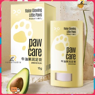 Ready stock 15g Pet Cream Dogs And Cat&amp;#39;s Paws Nasal Sezen Pets With Dry Crack Pad Cream Moisturizer Cream โดดเด่น_th