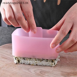 [RD] Onigiri แม่พิมพ์ ไม่ติด BPA Free Luncheon Meat Press Musubi Maker Mold Onigiri M [พร้อมส่ง]