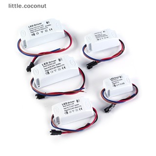 [little.coconut] อะแดปเตอร์แปลงพาวเวอร์ซัพพลาย 3W 7W 12W 18W 24W สําหรับไฟ LED