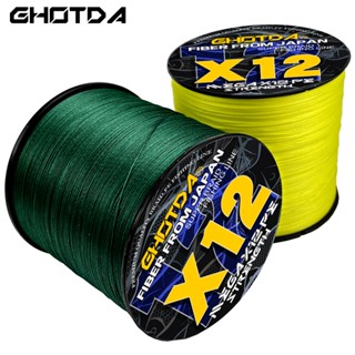 Ghotda POWER PRO สายเอ็นตกปลา PE แบบถัก 300 500 ม. 20-120 ปอนด์ 9 12 เส้น 9 ชิ้น