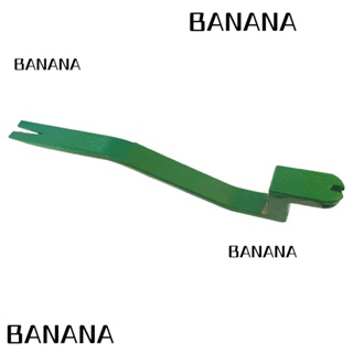 Banana1 เครื่องมือถอดหลังคางู เหล็กคาร์บอน 10.8 นิ้ว สําหรับครัวเรือน