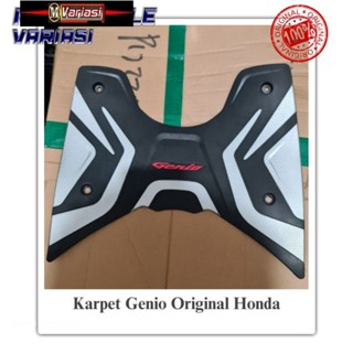 พรมพักเท้า แบบดั้งเดิม สําหรับ Honda Karoet Genio