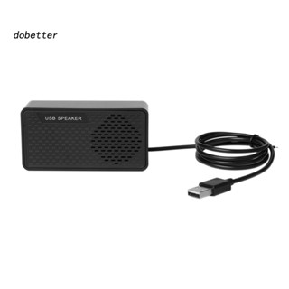 &lt;Dobetter&gt; Hk-5007 ลําโพง USB 3W ขนาดเล็ก แบบพกพา พร้อมสายเคเบิล 12 เมตร สําหรับ PC แล็ปท็อป