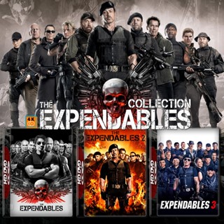 หนัง Bluray ออก ใหม่ The Expendables โครตคนทีมมหากาฬ ภาค 1-3 Bluray หนัง มาสเตอร์ เสียงไทย (เสียงแต่ละตอนดูในรายละเอียด)