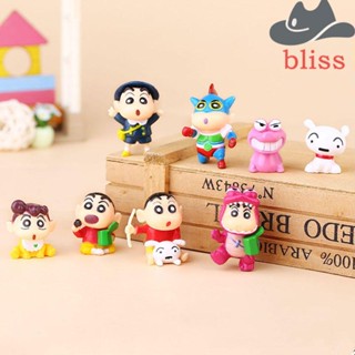 Bliss ฟิกเกอร์ชินจัง แฮนด์เมด DIY สําหรับตกแต่งบ้านตุ๊กตา 8 ชิ้น ต่อชุด