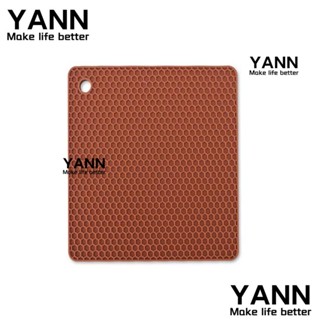 Yann1 แผ่นซิลิโคนฉนวนกันความร้อน ลายรังผึ้ง ทรงสี่เหลี่ยม 7 นิ้ว สีน้ําตาล สีเทา สําหรับห้องครัว 4 ชิ้น