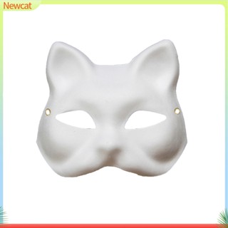 {Newcat} หน้ากากฮาโลวีน น้ําหนักเบา สําหรับงานศิลปะ งานฝีมือ DIY