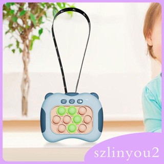 [szlinyou2] เครื่องเล่นเกมปริศนา แบบกด ความเร็วหลายโหมด สําหรับเด็กผู้ชาย