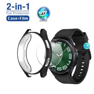 เคส GSamsung Galaxy Watch 6 Classic เคส เคสเต็มจอ Samsung Galaxy Watch 6 Classic ฟิล์ม 9H กระจกนิรภัย ป้องกันหน้าจอ Samsung Galaxy Watch 6 Classic ฟิล์มใส ฟิล์ม ป้องกันหน้าจอ