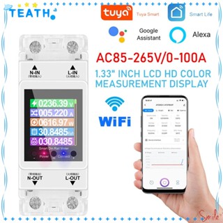 Teath สวิตช์อัจฉริยะดิจิทัล AC 220V 110V เฟสเดียว Tuya WIFI รางดิน เครื่องวัดพลังงาน แรงดันไฟฟ้า รีโมตคอนโทรล โวลต์แอมป์ Kwh 100A ความถี่ แฟกเตอร์มิเตอร์ บ้าน