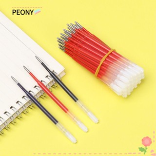 Peonypavilion ไส้ปากกาเจล สีดํา สีฟ้า แบบเปลี่ยน สําหรับโรงเรียน 5 ชิ้น ต่อล็อต